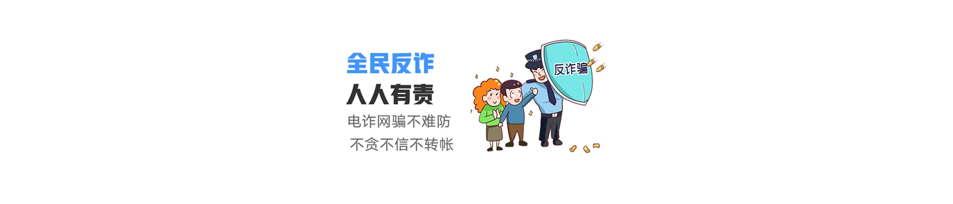 宾县联通宽带
